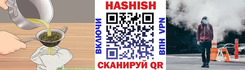 ОМГ ОМГ сайт  Саянск  Canna-Cookies марихуана  дарнет шоп 