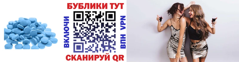 ЭКСТАЗИ mix  Саянск 