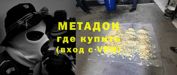 mdma Покачи