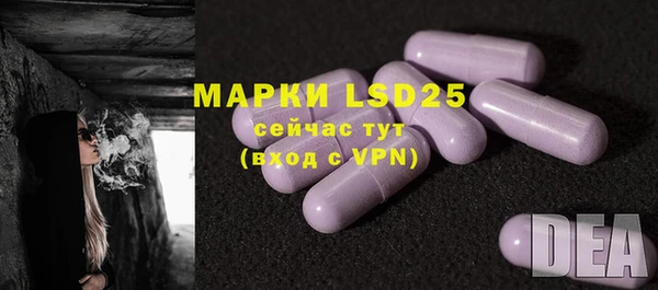 MDMA Premium VHQ Армянск