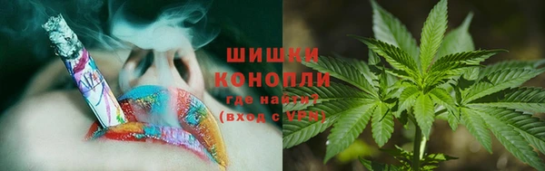 герыч Покровск