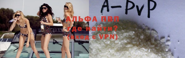mdma Покачи