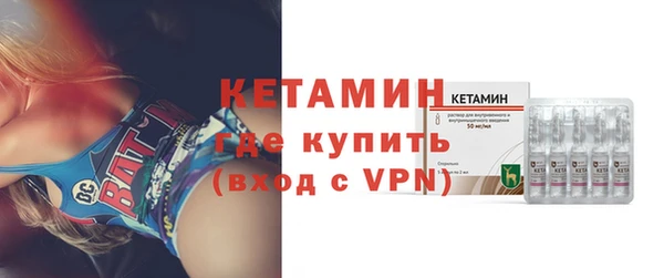 mdma Покачи