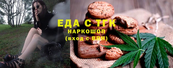 mdma Покачи