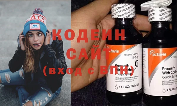 метадон Балабаново