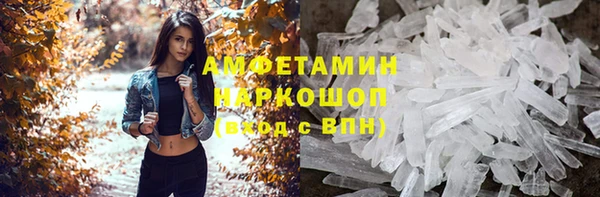 бутик Аркадак