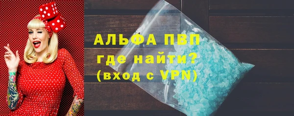 mdma Покачи