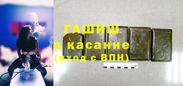 бутик Аркадак