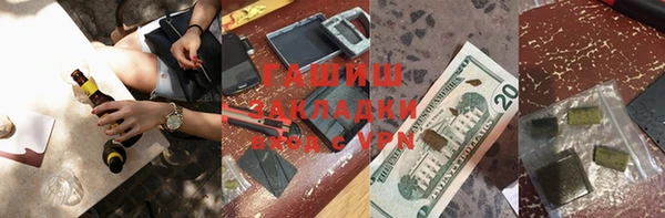 mdma Покачи