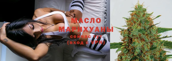 бутик Аркадак